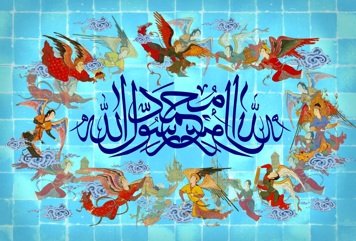 چهل حدیث از حضرت محمد مصطفی پيامبر اكرم (ص)