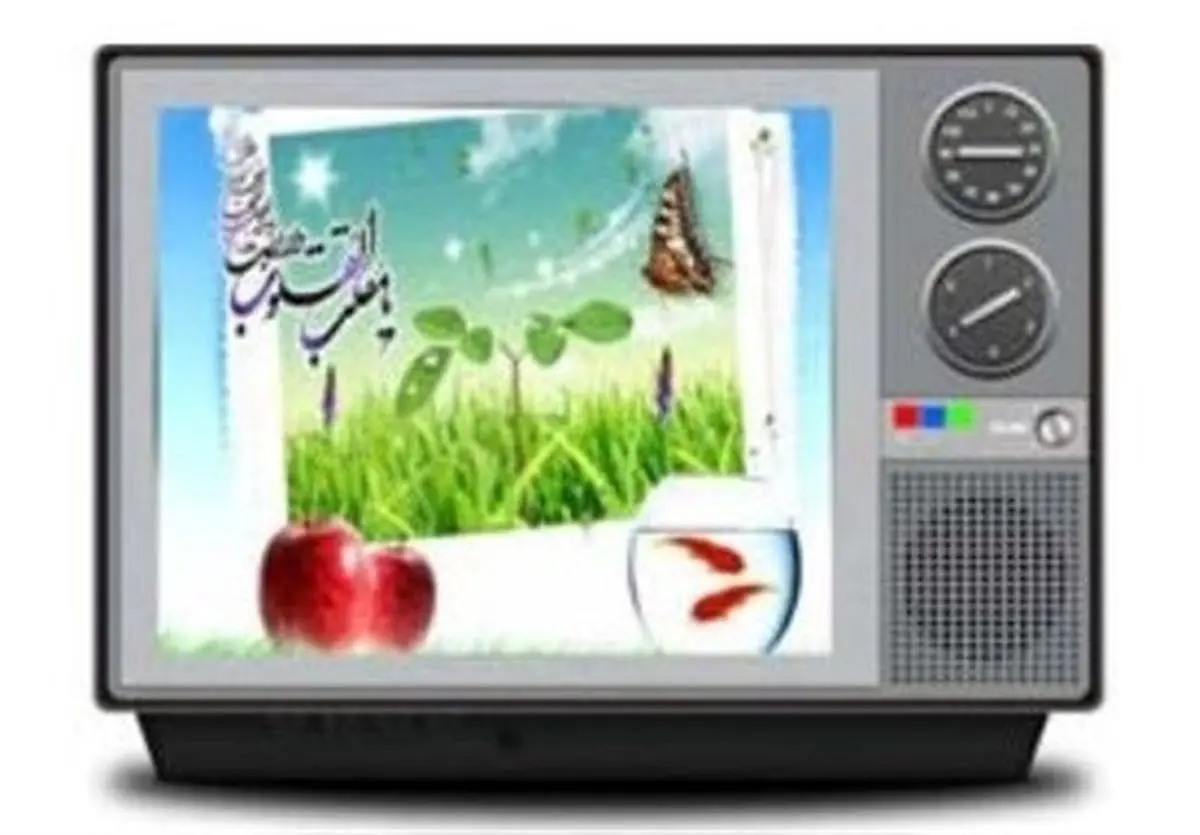 «نون.خ» و «عصر جدید» پربیننده‌ترین‌های نوروزی تلویزیون