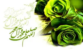 حدیث امام حسین (ع) درباره نشانه نادانی