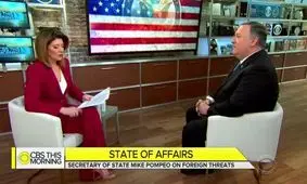 پامپئو: به عربستان اجازه نمی‌دهیم تبدیل به قدرت هسته‌ای شود