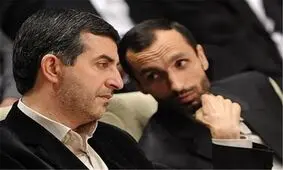 مشایی و بقایی به اوین برگشتند