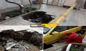 نشست حیاط منزل مسکونی در مشهد