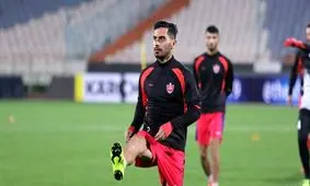 عالیشاه از لیست پرسپولیس خط خورد