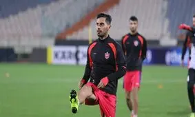 عالیشاه از لیست پرسپولیس خط خورد