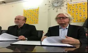 اخراج شفر 15 میلیارد هزینه دارد!