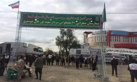 ۲۵۰۰ قلم دارو به مناطق سیل‌زده گلستان ارسال شد