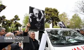 گزارش تصویری بدرقه پیکر جمشید مشایخی