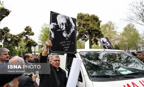 گزارش تصویری بدرقه پیکر جمشید مشایخی