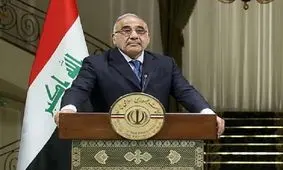 ثبات عراق به دلیل حمایت‌های ایران است