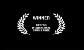 برگزیدگان جایزه فیپرشی جشنواره برلین معرفی شدند