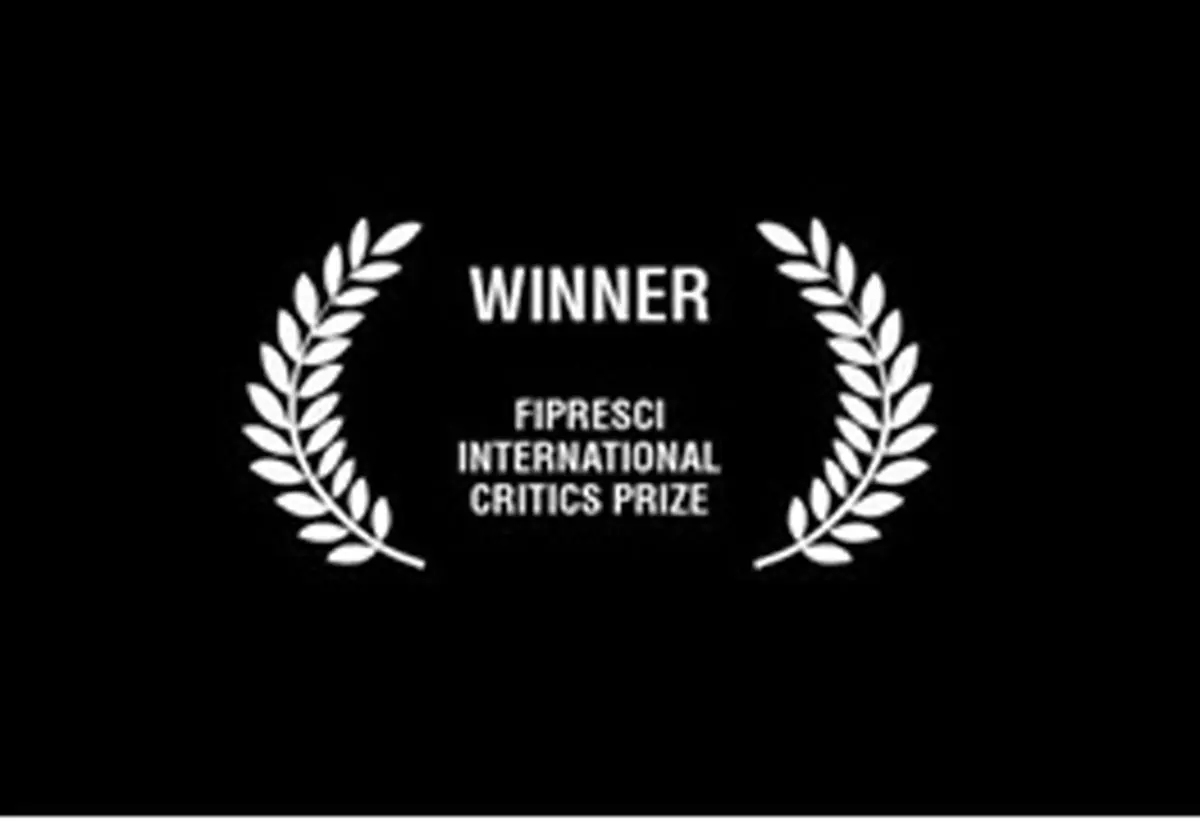 برگزیدگان جایزه فیپرشی جشنواره برلین معرفی شدند