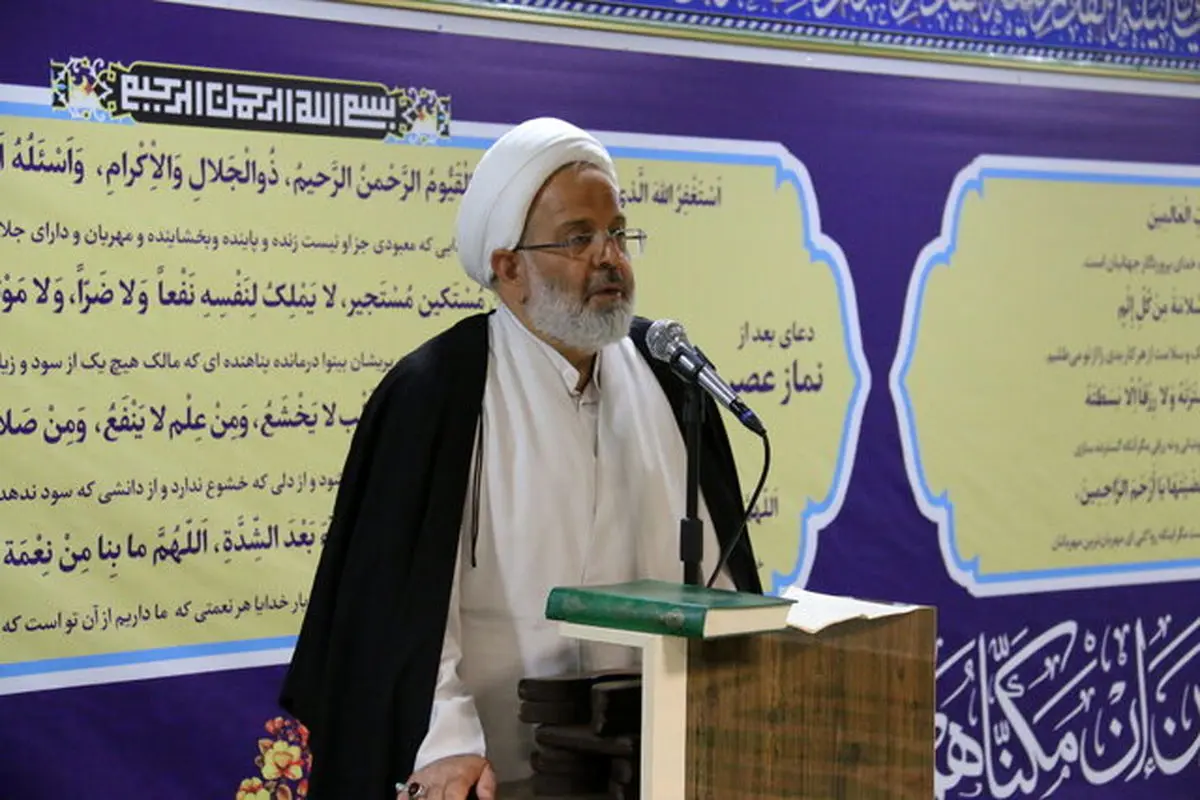 افزایش ۱۸/۵ درصدی دادخواست‌های دیوان عدالت اداری در سال ۹۷