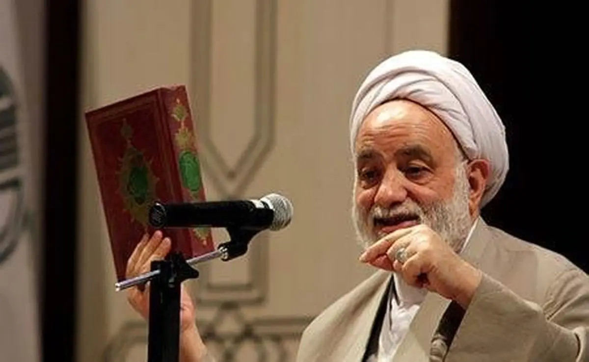 نامه حجت‌الاسلام قرائتی به ائمه جمعه و جماعات