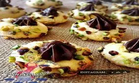 طرز تهیه کرابیه پسته نوتلا