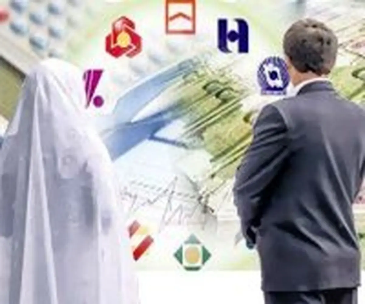چگونه وام ازدواج ۸۰ میلیونی بگیریم؟