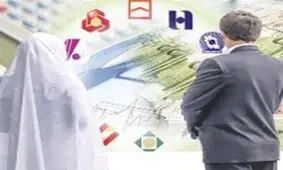 چگونه وام ازدواج ۸۰ میلیونی بگیریم؟