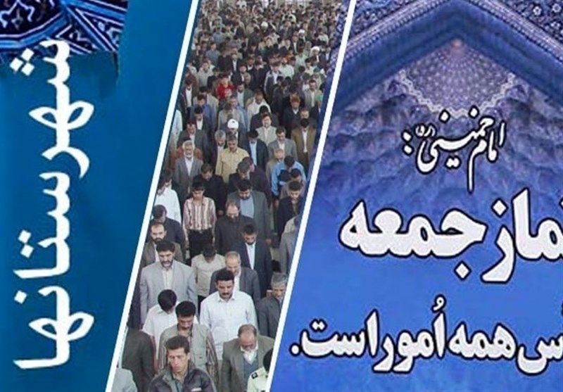 ممانعت آمریکا در امدادرسانی نهادهای بینالمللی به سیلزدگان جنایت علیه بشریت است
