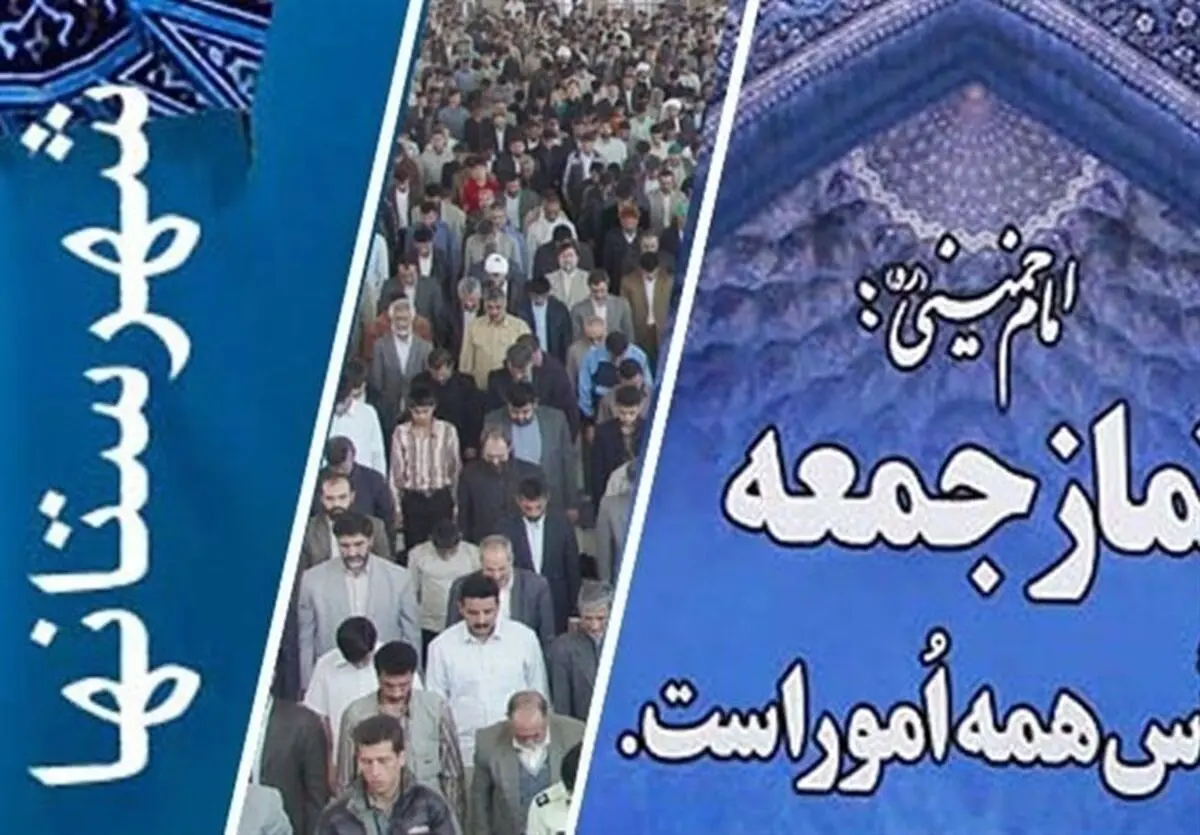 ممانعت آمریکا در امدادرسانی نهادهای بین‌المللی به سیل‌زدگان جنایت علیه بشریت است