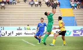 سیوهای بی فایده گروسیان در جم