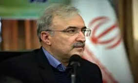 "رشد منفی جمعیت" نگرانی جدی کشور است