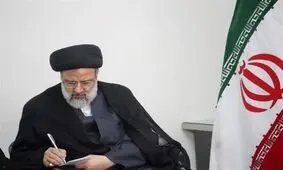 رئیس قوه قضائیه فردا به گلستان سفر می‌کند+ برنامه‌ها