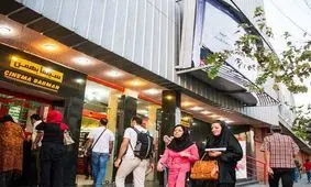تعداد تماشاگران فیلم‌های اکران نوروزی امسال