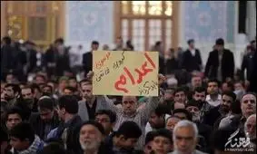 تاکتیک تغییر واژه از «آشتی ملی» به «گفتگوی ملی»