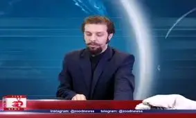 امروز خیلی شنبه بود