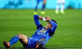 ناکام مثل بازیکن استقلال!