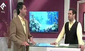 کنایه مجری تلویزیون به برابری قیمت پیاز با موز!+ویدئو