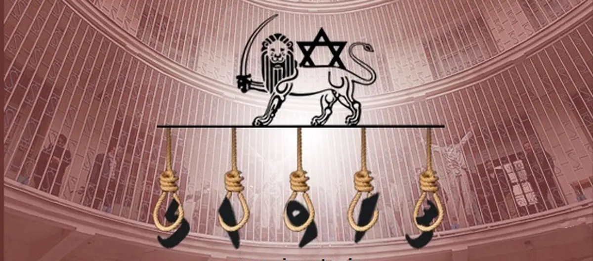 به بهانه آغاز فعالیت ساواک در فروردین ماه ۱۳۳۶ / مشتِ سر سپرده آهنین