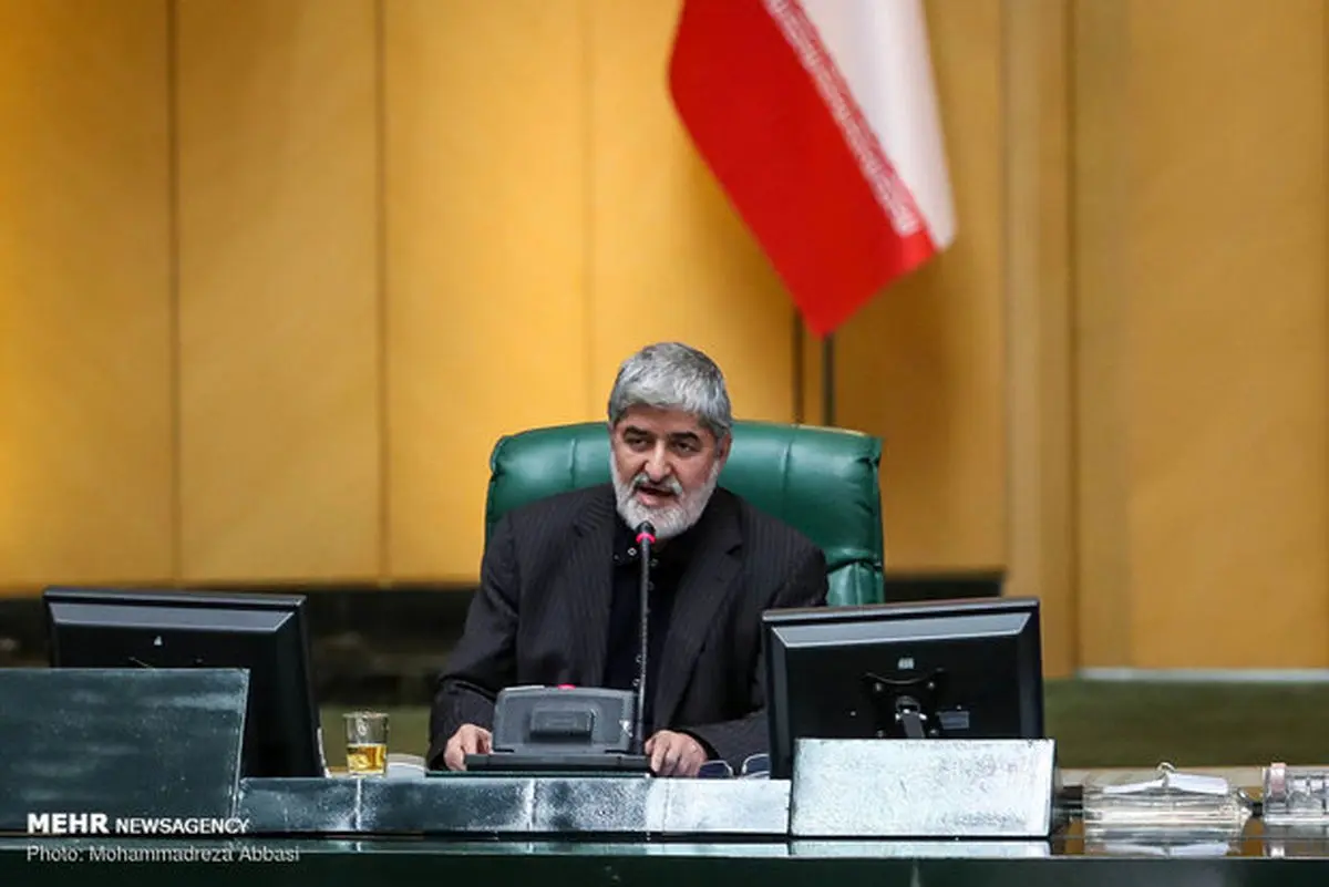 اقدام آمریکا در جلوگیری از کمک صلیب سرخ به ایران پاسخ داده می‌شود