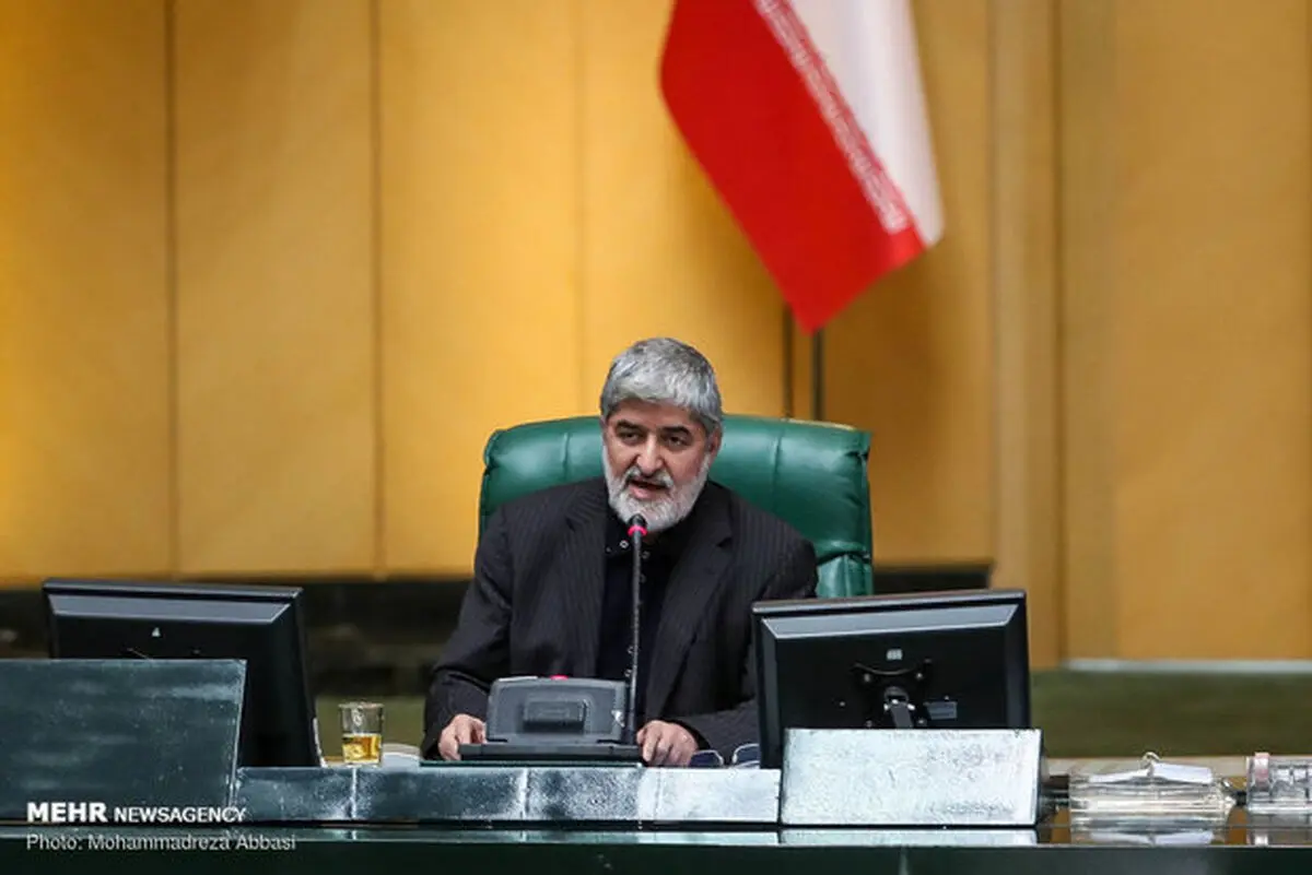 اقدام آمریکا در جلوگیری از کمک صلیب سرخ به ایران پاسخ داده می‌شود