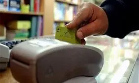 زمان ثبت‌نام بن خرید کتاب اساتید حوزه و دانشگاه اعلام شد