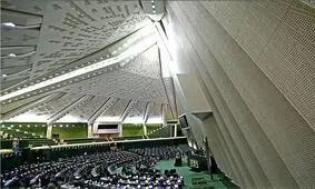 ۱۴ طرح جدید مجلس برای مقابله با اقدامات تروریستی آمریکا