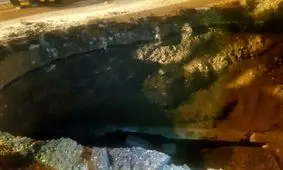 ۲۱ مورد نشست زمین و افکن چاه در قزوین رخ داد