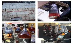 کشف محموله بزرگ مشروبات الکلی در داخل کارتن‌های گریس