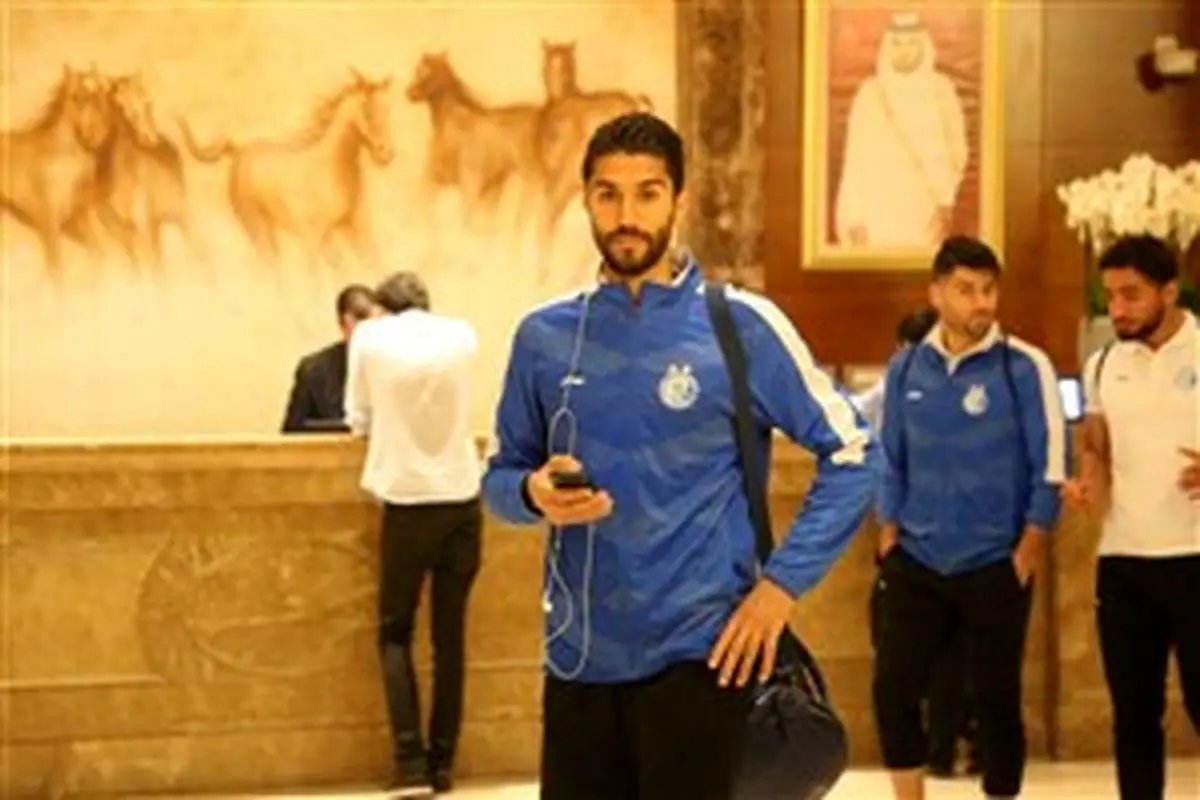 نگاه استقلالی‌ها به سیوهای حسینی در دوحه