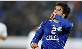 توئیت جالب AfC درباره دیدار استقلال و الهلال