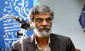 دانشنامه امام طی چند ماه آینده برای انتشار آماده می شود