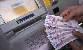 حقوق فروردین مستمری بگیران تامین‌اجتماعی استانهای سیل‌زده فردا واریز می‌شود