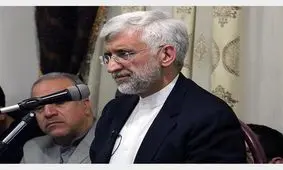 توافق سعید جلیلی با آمریکایی ها؟/ روایت قائم‌مقام سابق وزیر خارجه آمریکا از جلیلی