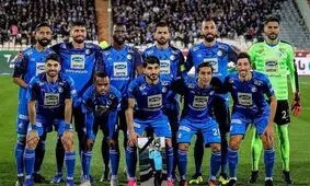 اعلام ترکیب استقلال برای دیدار مقابل الهلال