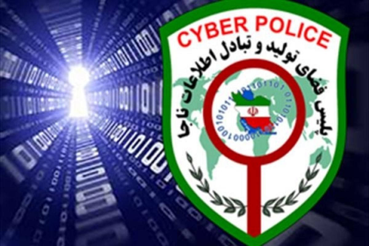 عمل باورنکردنی عموی ناتنی با دختر برادرش که سبب شد او ازدواج نکند!