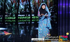 اظهارات بازیگر باسابقه تئاتر درباره حضور در «عصر جدید»