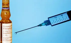 قاتلی به نام دگزا !