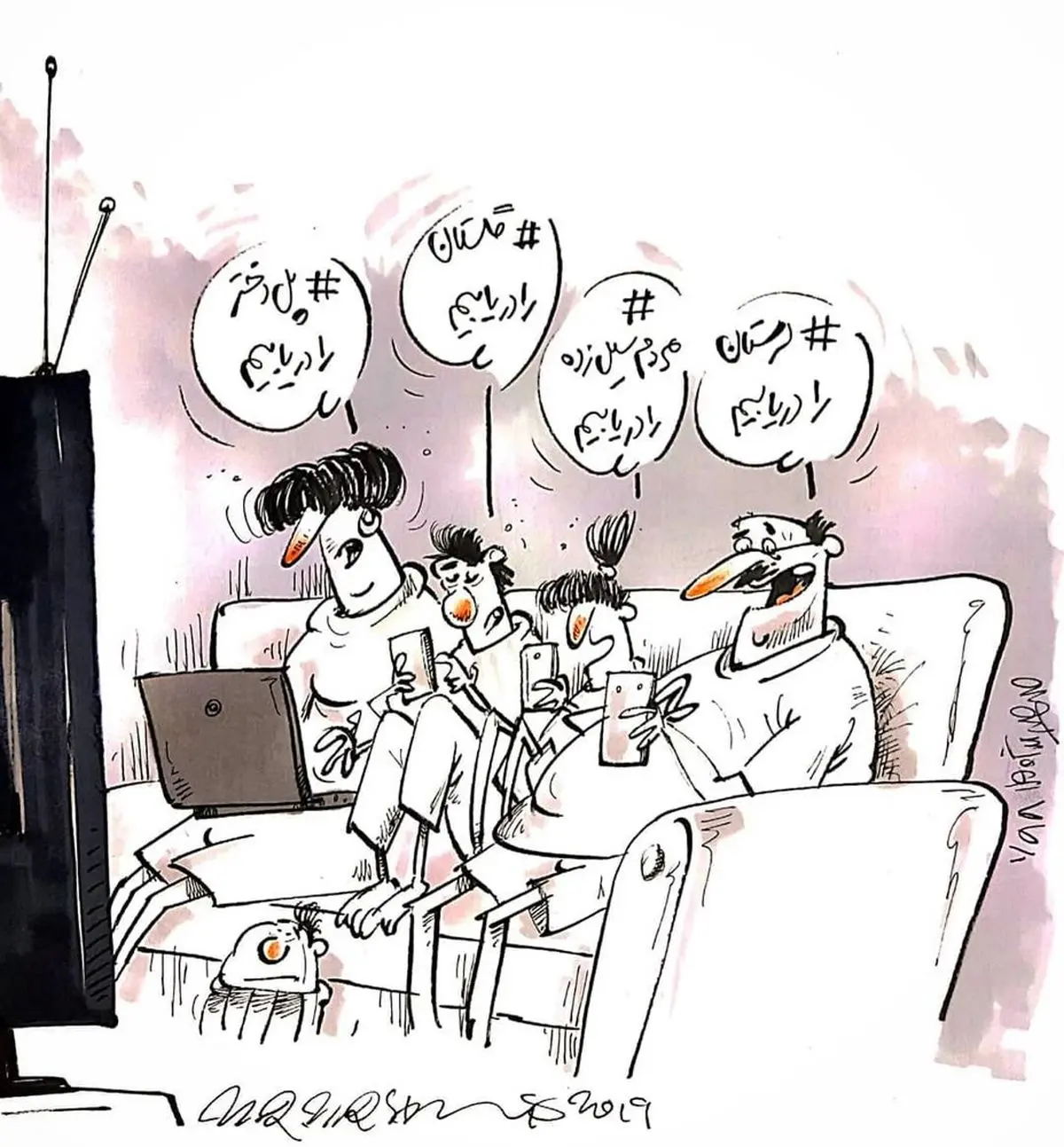 دیگه شورشو در نیارین!