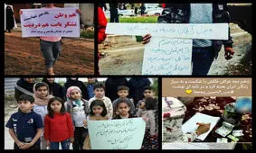 حماسه مردمی در غیاب سلبریتی‌ها/جوانان آرمانگرا، قهرمانان«عصرجدید»