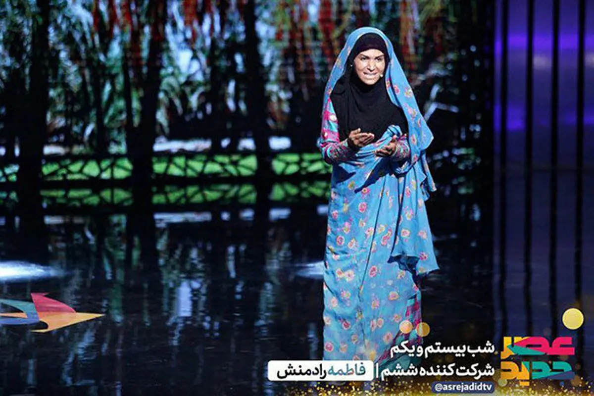 اظهارات جنجالی داور "عصر جدید" در خصوص این برنامه