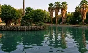 چشمه بلقیس چرام شکوه سمفونی چشمه هادر آواز سارها و سایه سروها